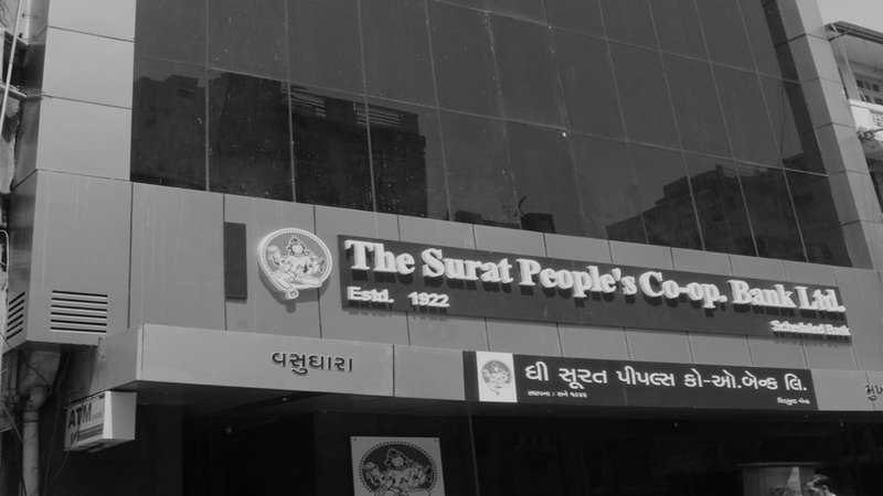 SPCBL Corporate Headquarters Facade